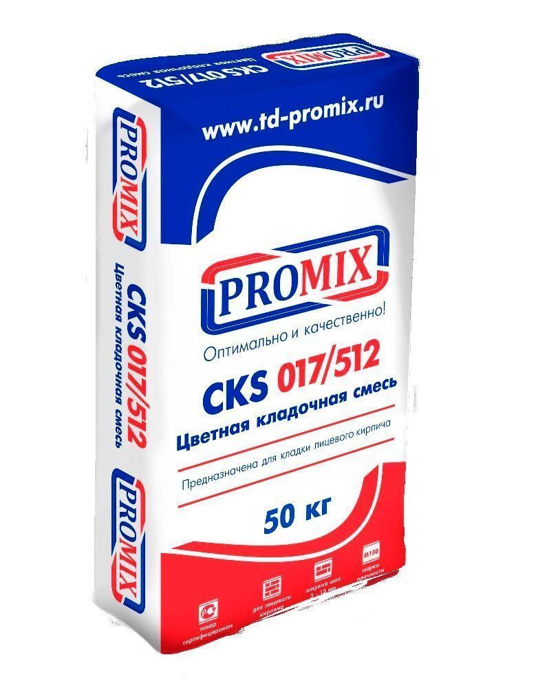 Смесь кладочная цветная Promix CKS 017 серый 0820 50 кг