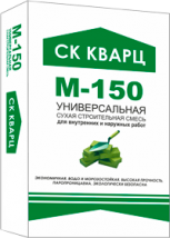 Сухая смесь СК Кварц М-150 50 кг