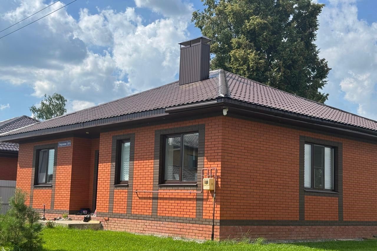 Арский кирпич лицевой 1НФ красный гладкий (без упаковки)