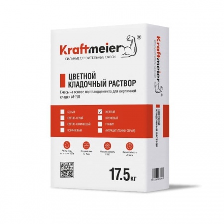 Цветной кладочный раствор Kraftmeier желтый зимний