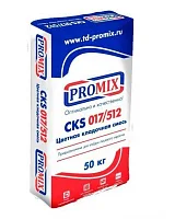 Смесь кладочная цветная Promix CKS 017 черный 6420 50 кг
