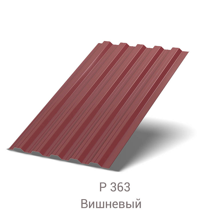 Профнастил НС-35 Пластизол 0.5