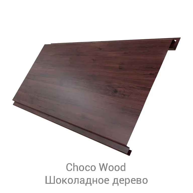 Сайдинг металлический Вертикаль Velur 0.5