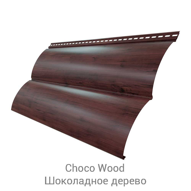 Сайдинг металлический Блок-хаус New Drap 0.45