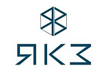 ЯКЗ