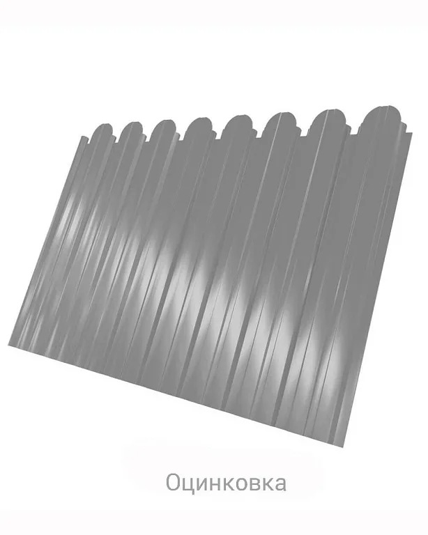Профнастил C-10 фигурный Zn 0.45
