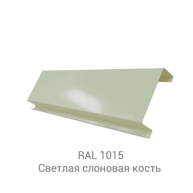 Кликфальц Mini РЕ 0.45