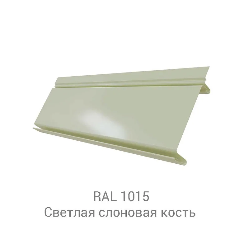 Кликфальц Pro Satin 0.5