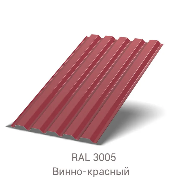 Профнастил С-44 VikingMP 0.45