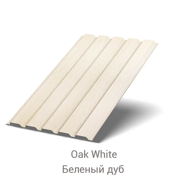 Профнастил МП-35 ECOSTEEL Matt./T (2x) 0.5