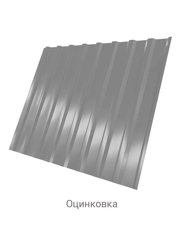 Профнастил C-20 Zn 0.55