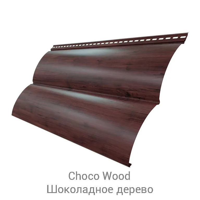 Сайдинг металлический Блок-хаус Colority Print dp 0.45/30