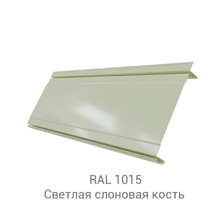 Двойной стоячий фальц Line Satin Matt 0.5