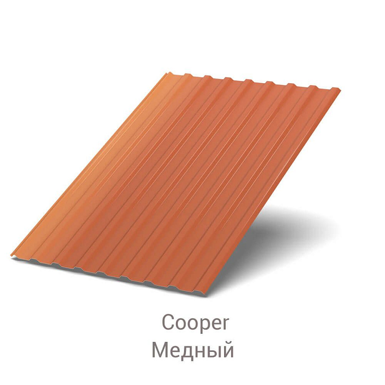 Профнастил МП-20 AGNETA 0.5