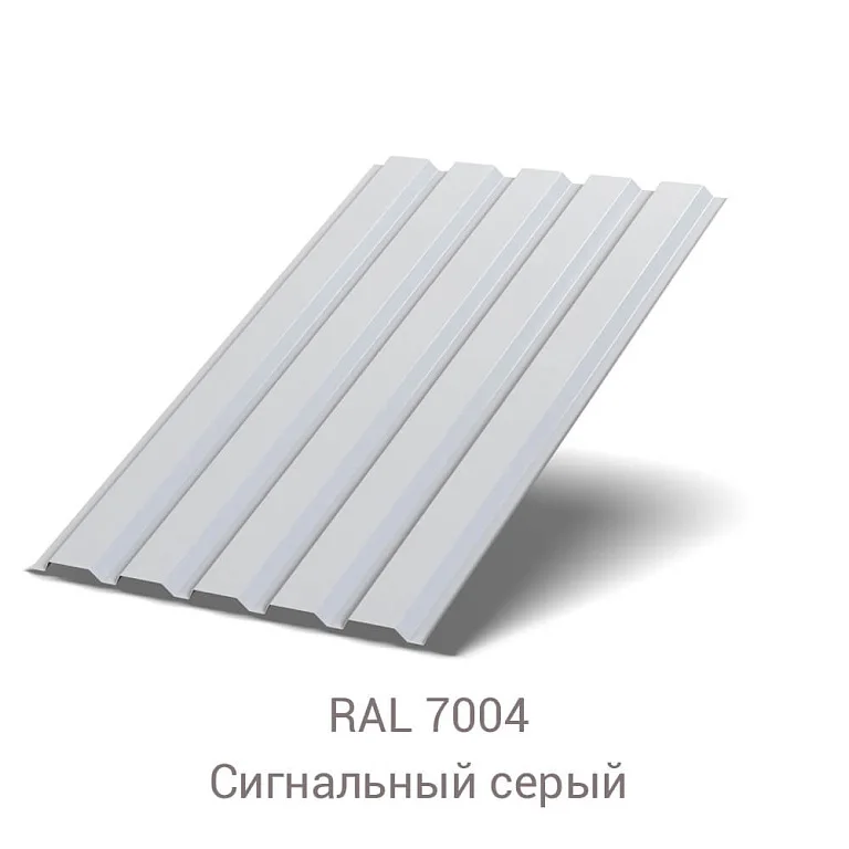 Профнастил МП-35 Полиэстер 0.8